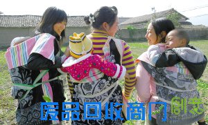 冕宁:绣花背带韵悠远(多图)