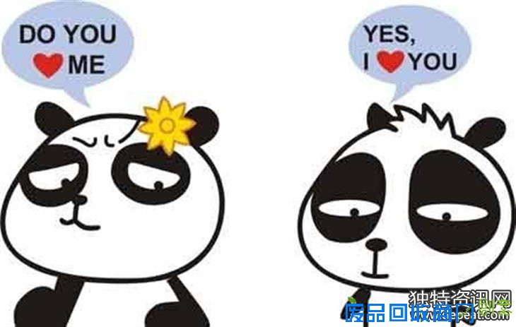 2016年爱情表白语录,最幸福的爱情句子