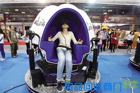 逛西部动漫节 体验9D电影