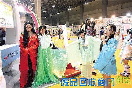 逛西部动漫节 体验9D电影