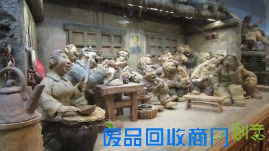 刘老根“露胸喂奶”不雅泥塑 歌手尹相杰被判有期徒刑7个月