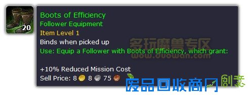 8101604.jpg