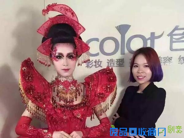 南宁色妆化妆学校——T台创意妆