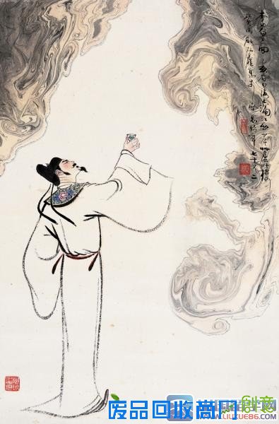 现代民间流传的谚语