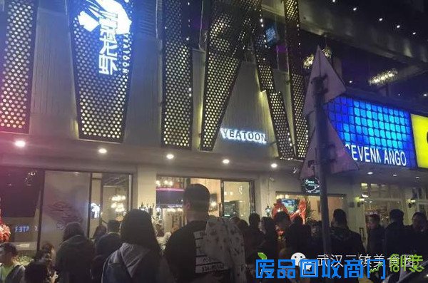 武汉创意龙虾引爆朋友圈，最新口味你绝对没吃过！