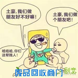 武汉创意龙虾引爆朋友圈，最新口味你绝对没吃过！