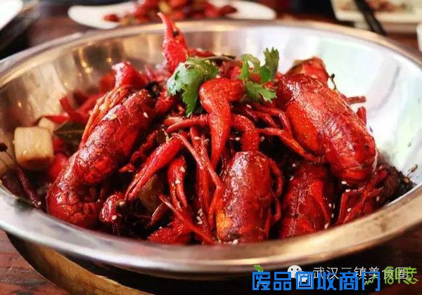 武汉创意龙虾引爆朋友圈，最新口味你绝对没吃过！