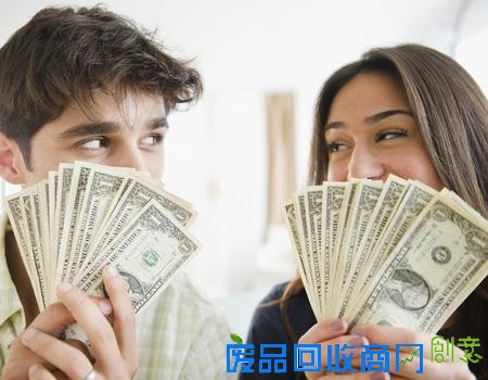 啥星座男婚后事业更旺