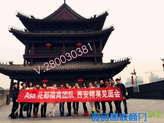 南娜，2015年微商第一手工皂期待你的加入，南娜招代理