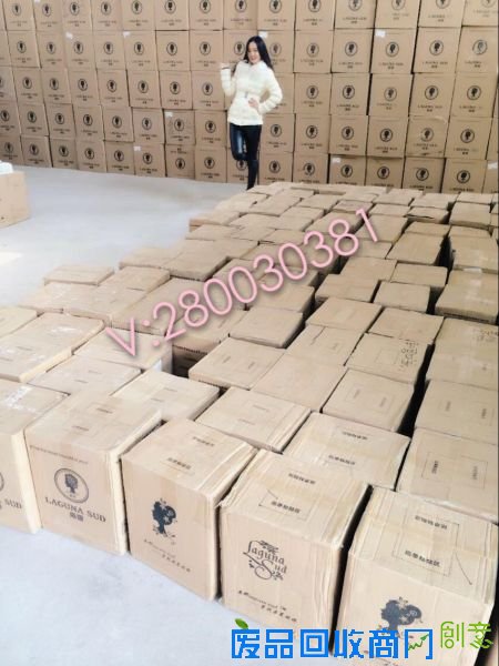 南娜，2015年微商第一手工皂期待你的加入，南娜招代理