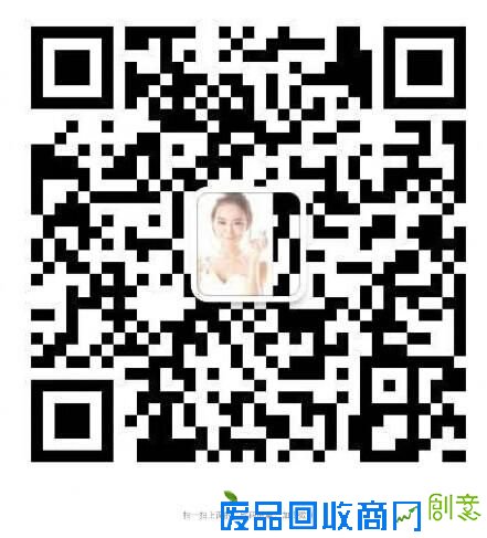 南娜，2015年微商第一手工皂期待你的加入，南娜招代理