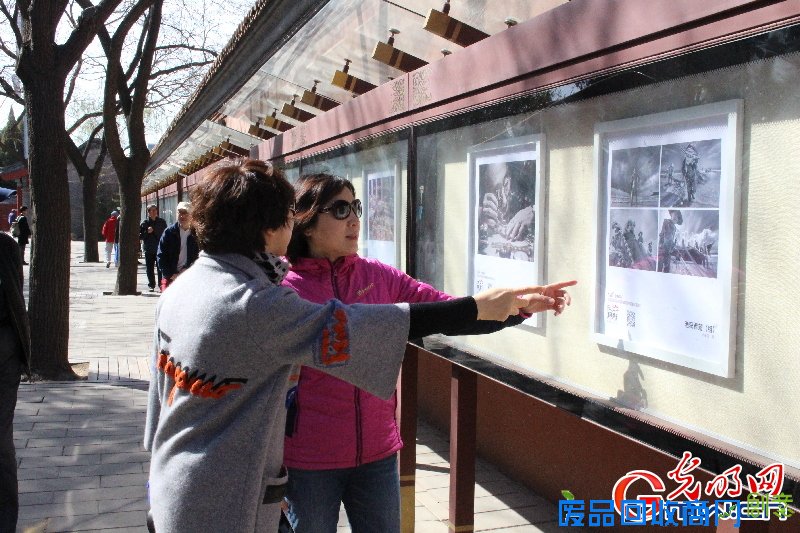 包商银行杯全国第六届“小企业贷款”摄影大展