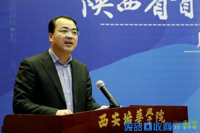 “创享青春”陕西首届创意营销大赛在培华启动