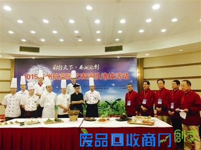 杭帮菜对外推介有了常规生力军