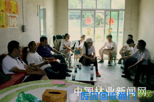 《中国林业新闻网》绿动秦岭 行动在我