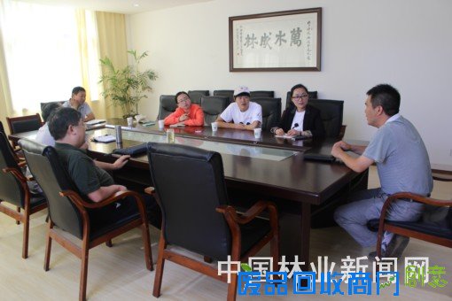 《中国林业新闻网》绿动秦岭 行动在我