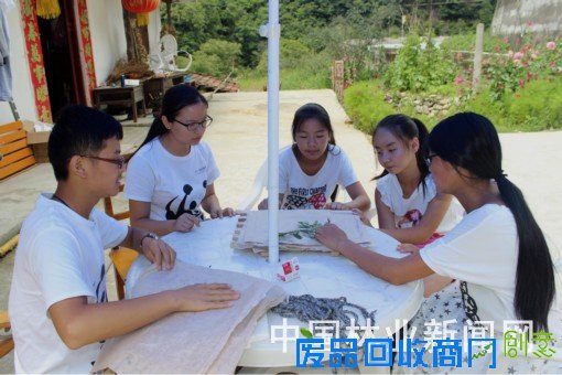 《中国林业新闻网》绿动秦岭 行动在我