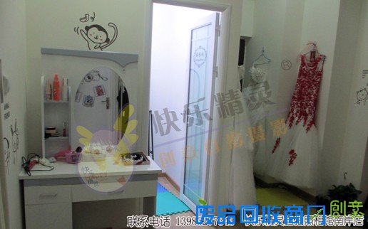 乐享DIY创意自拍:快乐精灵自拍照相馆重庆开拍啦!