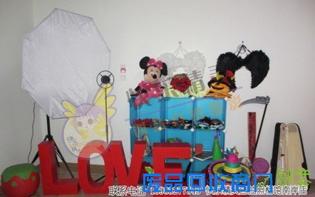 乐享DIY创意自拍:快乐精灵自拍照相馆重庆开拍啦!