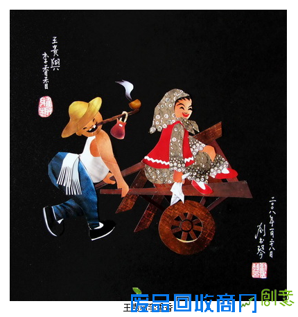 抚顺纸贴画：中国民间剪纸艺术的延续和发展