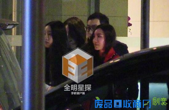 黄晓明携众美女开心飙歌 Baby知道吗？