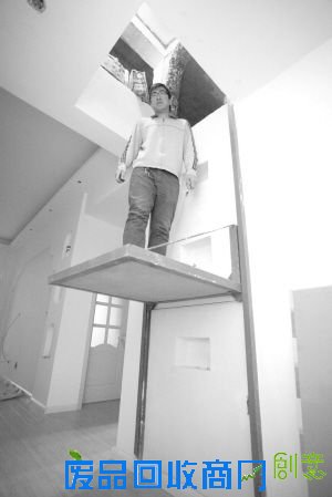 达人装修婚房自制“阁楼电梯”(图)