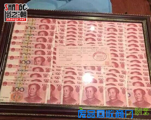 天价嫁妆秒杀娱乐圈土豪