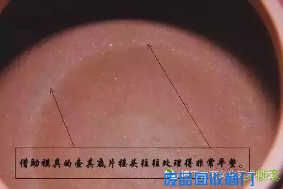 三招！教你区别全手工壶与半手工壶