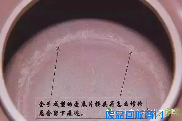 三招！教你区别全手工壶与半手工壶