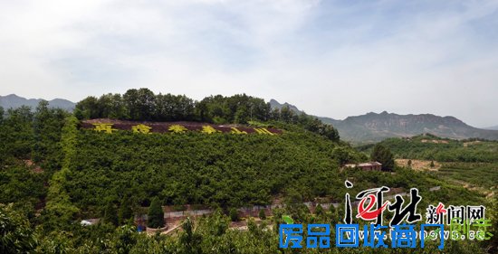 民盟省委建言：让太行山美起来富起来