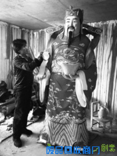2.28米“财神”沈阳最大面塑