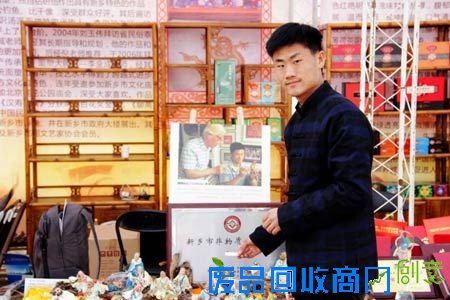 身边“非遗”之面塑：面粉里的传神世界
