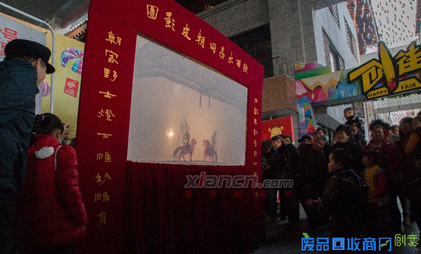 “同州三绝”老艺人齐聚西安展传统绝技