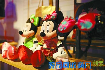迪士尼商品烙上