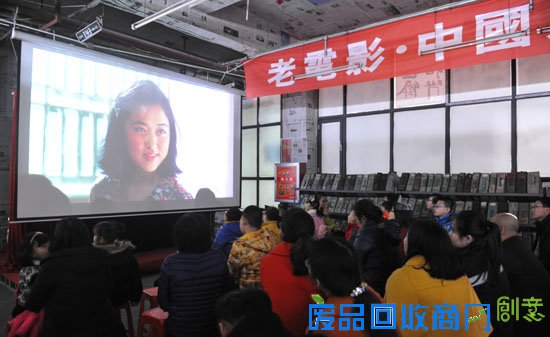 孝义:逛民俗文化大集 品浓浓年味儿