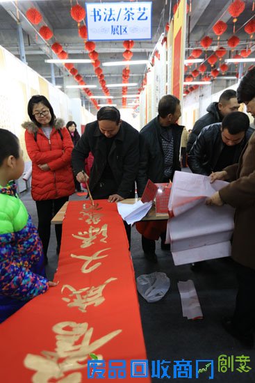 孝义:逛民俗文化大集 品浓浓年味儿
