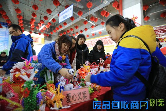 孝义:逛民俗文化大集 品浓浓年味儿