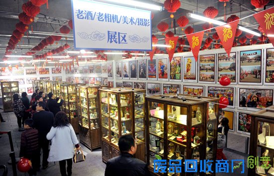 孝义:逛民俗文化大集 品浓浓年味儿