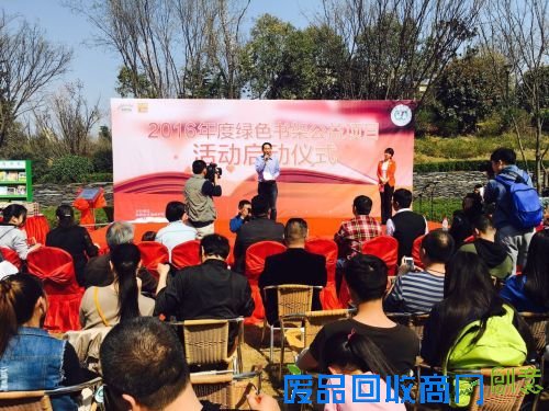 周末暖场楼市热 购房者业主嗨不停