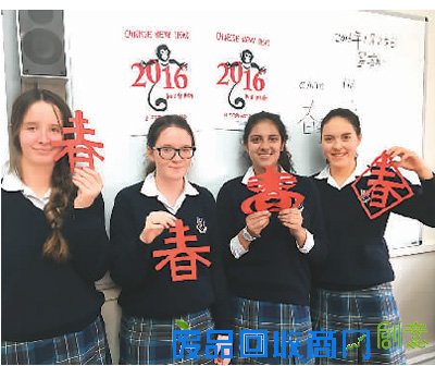 我的学校