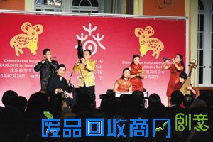 深圳艺术团海外献上精彩演出 德国刮起中国艺术风