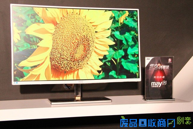 AOC QD Adobe广色域，专业摄影师的修图利器！ 