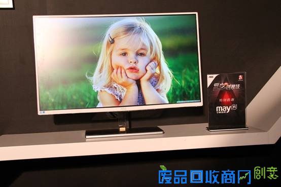 AOC QD Adobe广色域，专业摄影师的修图利器！ 