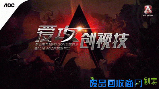 AOC QD Adobe广色域，专业摄影师的修图利器！ 