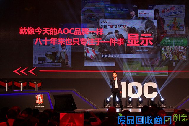 AOC QD Adobe广色域，专业摄影师的修图利器！ 