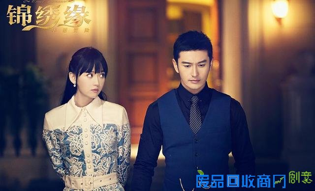 民国大剧篇：多情女主痴情汉之豪门潜规则