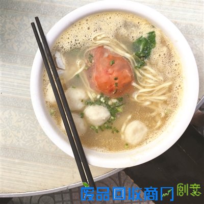 舟山网·大海网：【媒体看舟山】去舟山吃一碗有故事的海鲜面