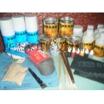 小套装322元 大套装772元