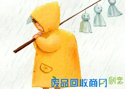 一日禅：照顾好自己的心地