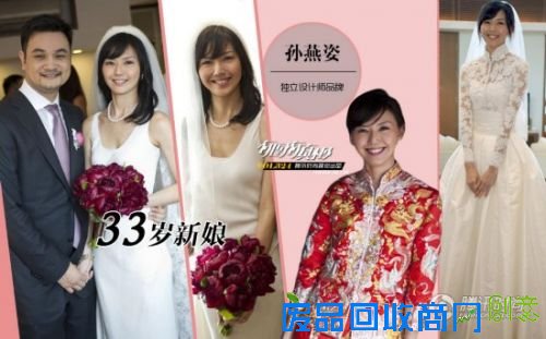 高圆圆大婚 盘点嫩到不行的“大龄新娘”们